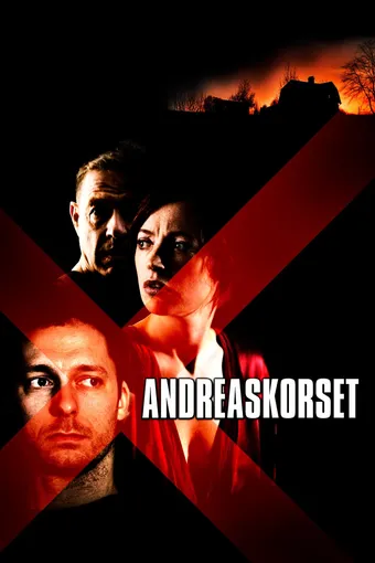 Andreaskorset