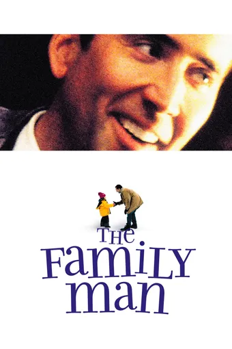 The Family Man