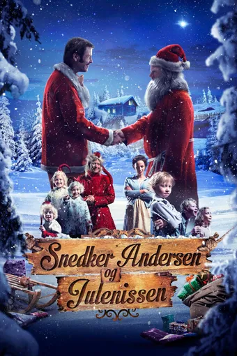 Snedker Andersen og julenissen