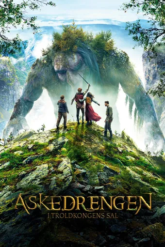 Askedrengen - I Troldkongens sal