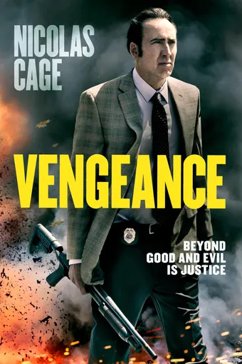 Vengeance