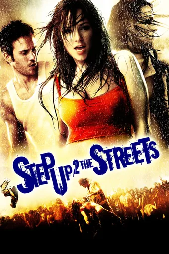 Step Up 2: The Streets