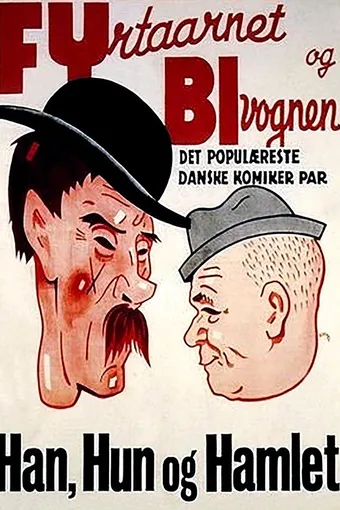Han, hun og Hamlet
