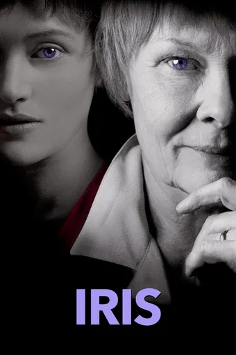 Iris