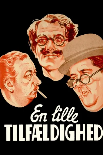 En lille tilfældighed