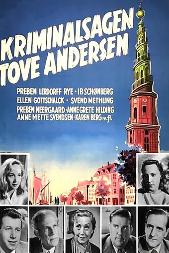 Kriminalsagen Tove Andersen