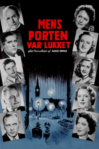 Mens porten var lukket