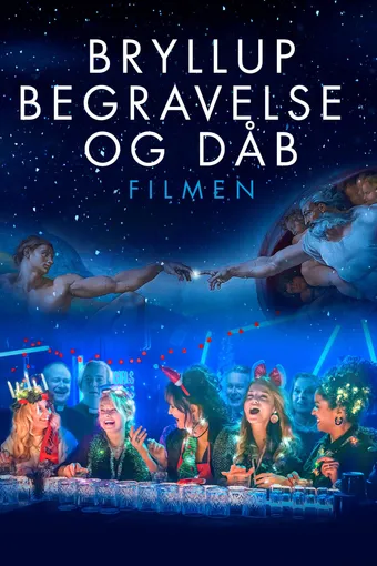 Bryllup, begravelse og dåb: Filmen