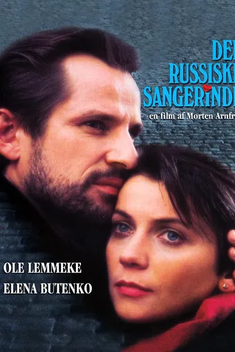 Den russiske sangerinde