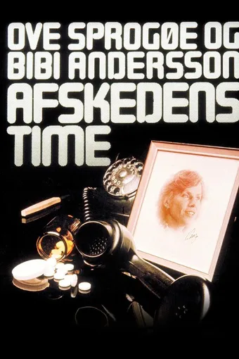Afskedens time