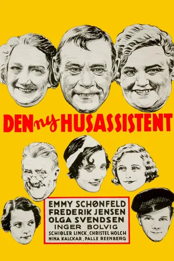 Den ny husassistent