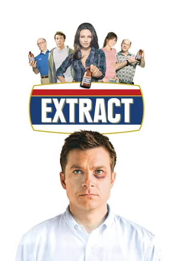 Extract