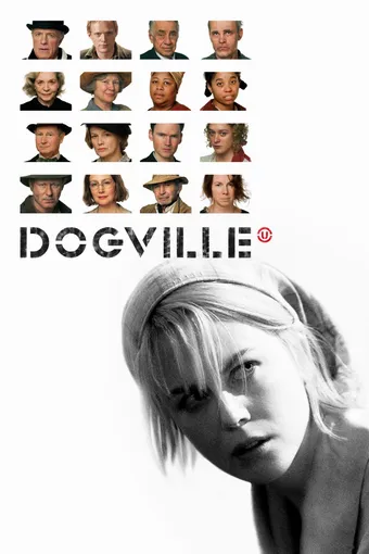 Dogville