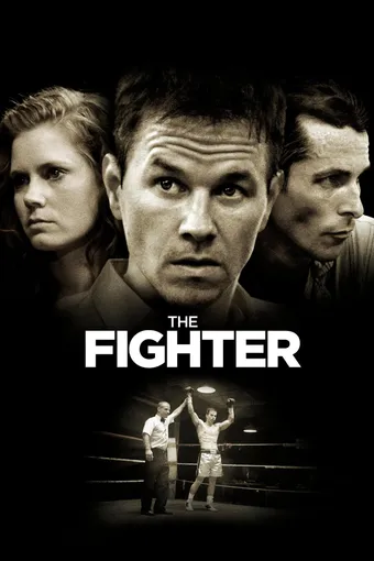 The Fighter