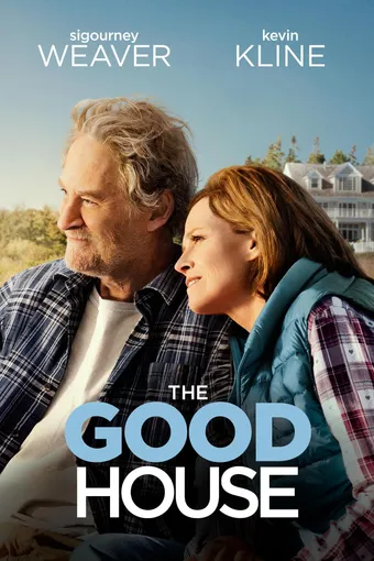 The Good House