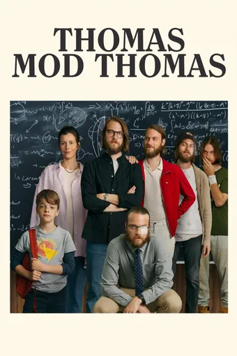 Thomas mod Thomas