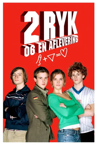 2 ryk og en aflevering