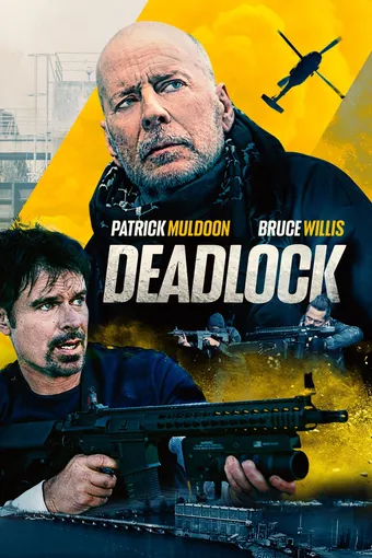 Deadlock