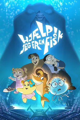 Hjælp! Jeg er en fisk