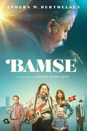 Bamse
