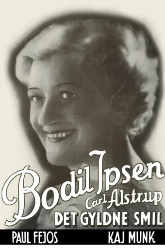 Det gyldne smil