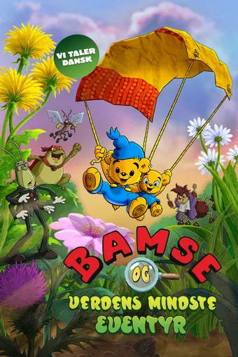 Bamse og verdens mindste eventyr