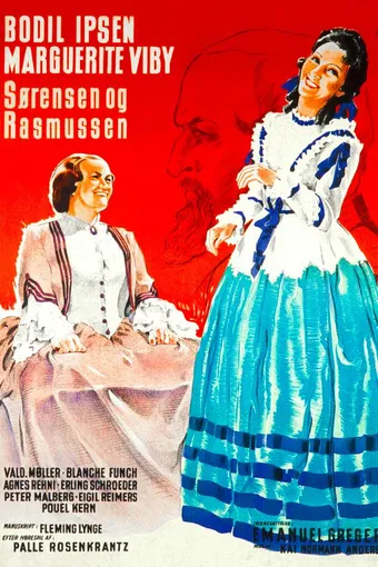 Sørensen og Rasmussen