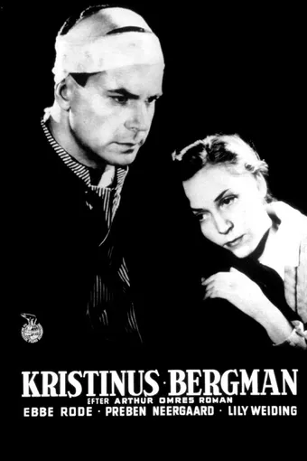 Kristinus Bergman