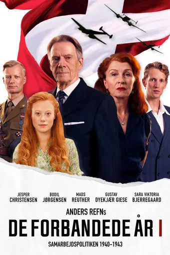 De forbandede år
