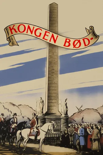 Kongen bød