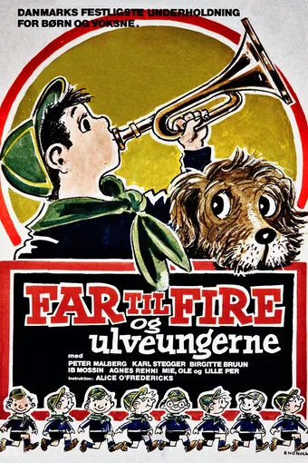 Far til fire og ulveungerne