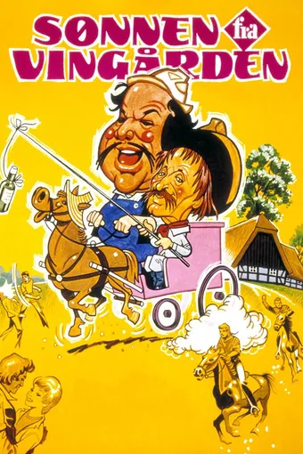 Sønnen fra Vingården: Nuller