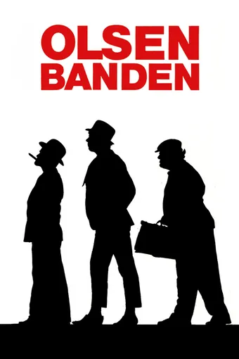Rundvisning: Olsen Banden udstilling