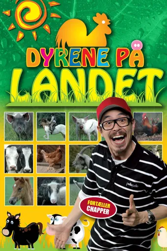 Dyrene på landet