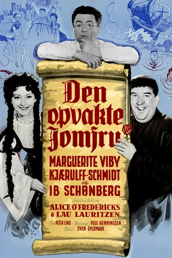 Den opvakte jomfru