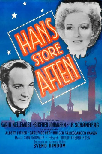 Hans store aften