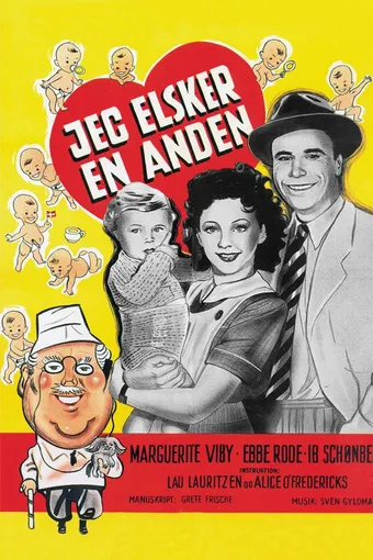 Jeg elsker en anden