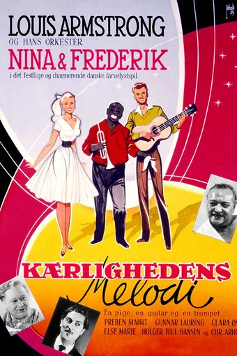 Kærlighedens melodi