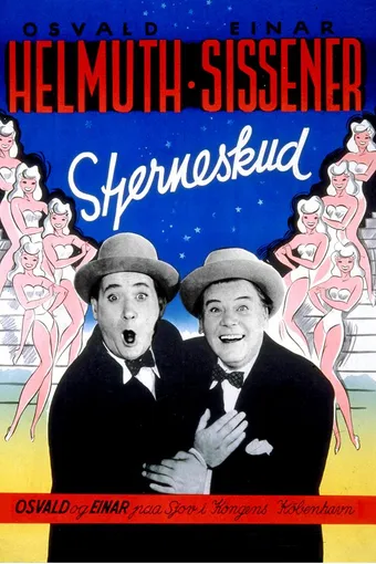 Stjerneskud
