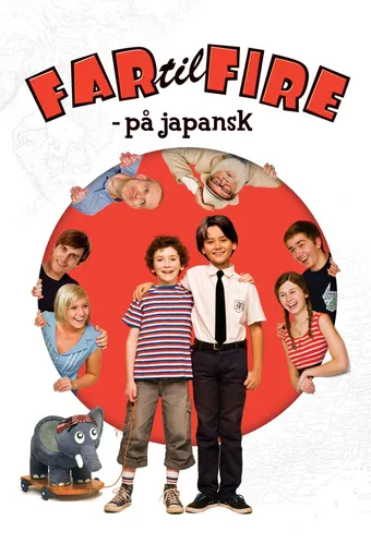Far til fire på japansk