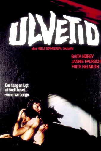 Ulvetid