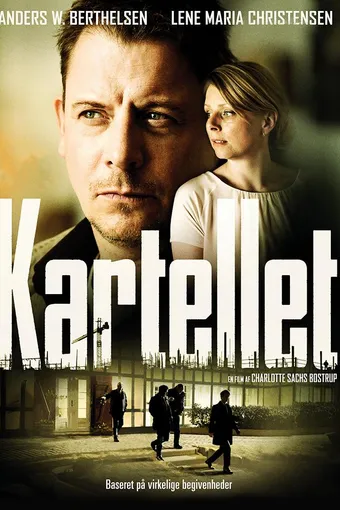Kartellet