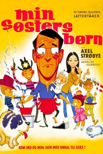 Min søsters børn: Blobs vuggesang