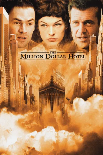The Million Dollar Hotel