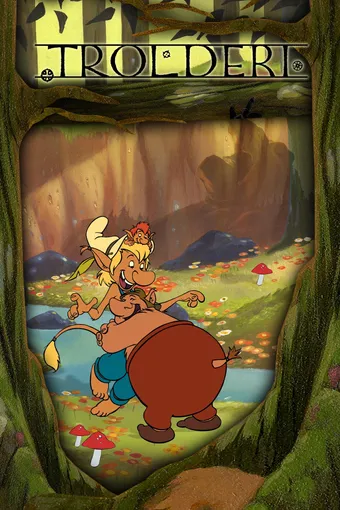 Drageånde