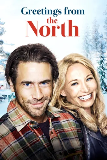 Greetings From The North