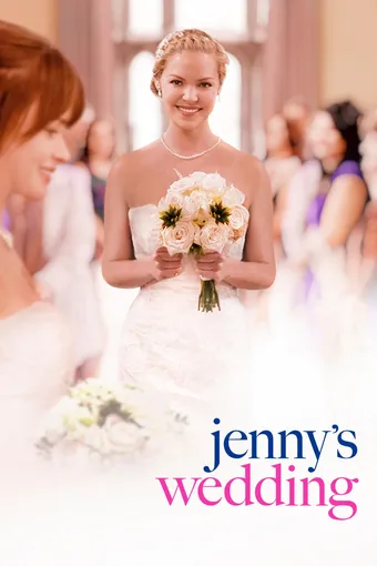 Jenny's Wedding