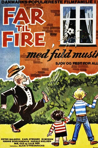 Far til fire med fuld musik: En lille sang
