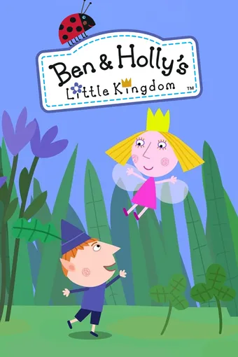Ben & Holly