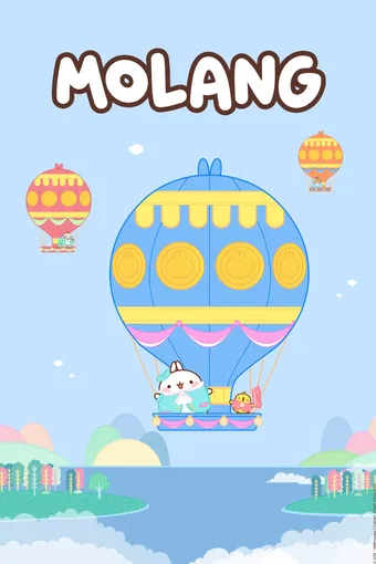 Molang
